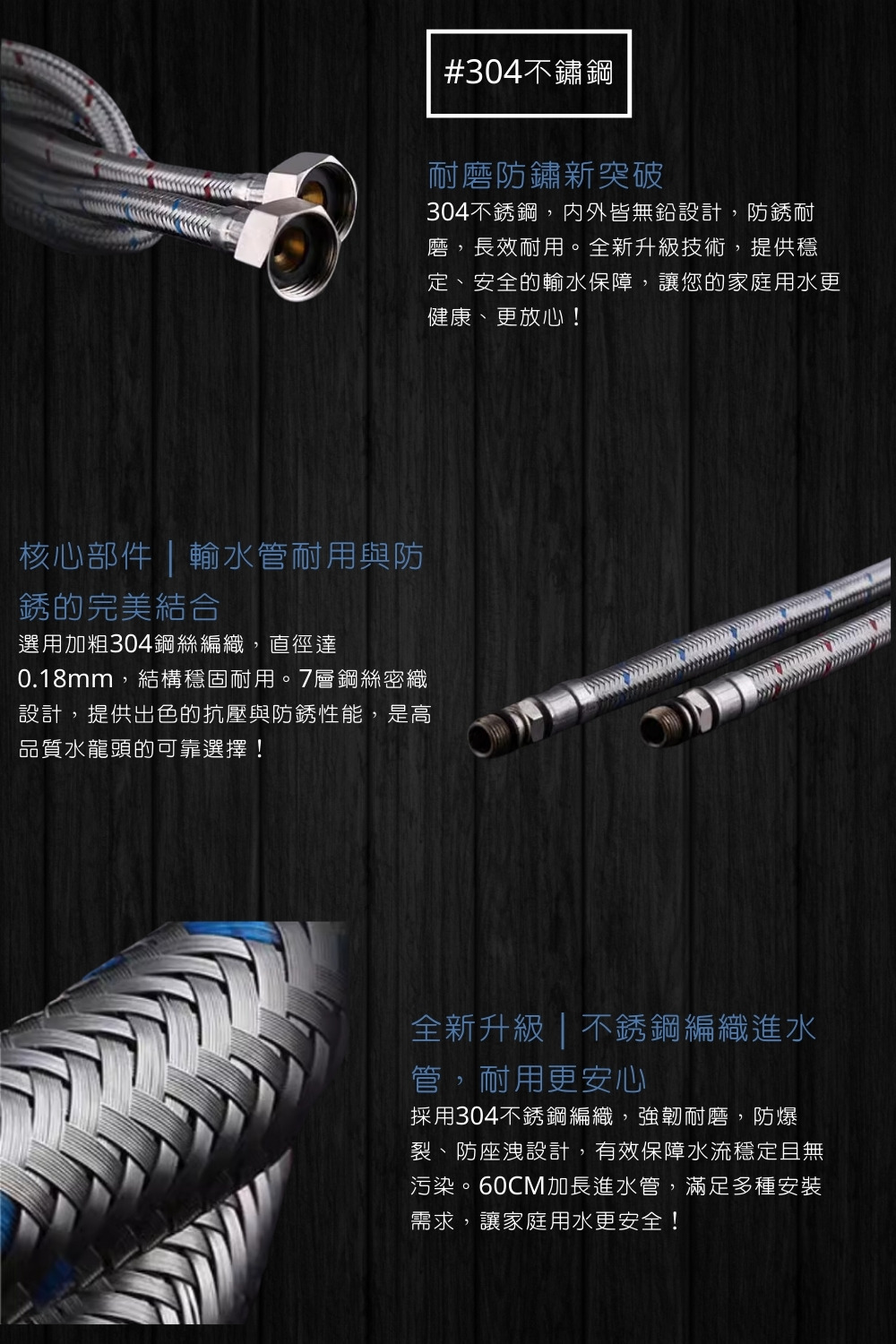 GESAI格賽 MNGR-003 - 詳情14