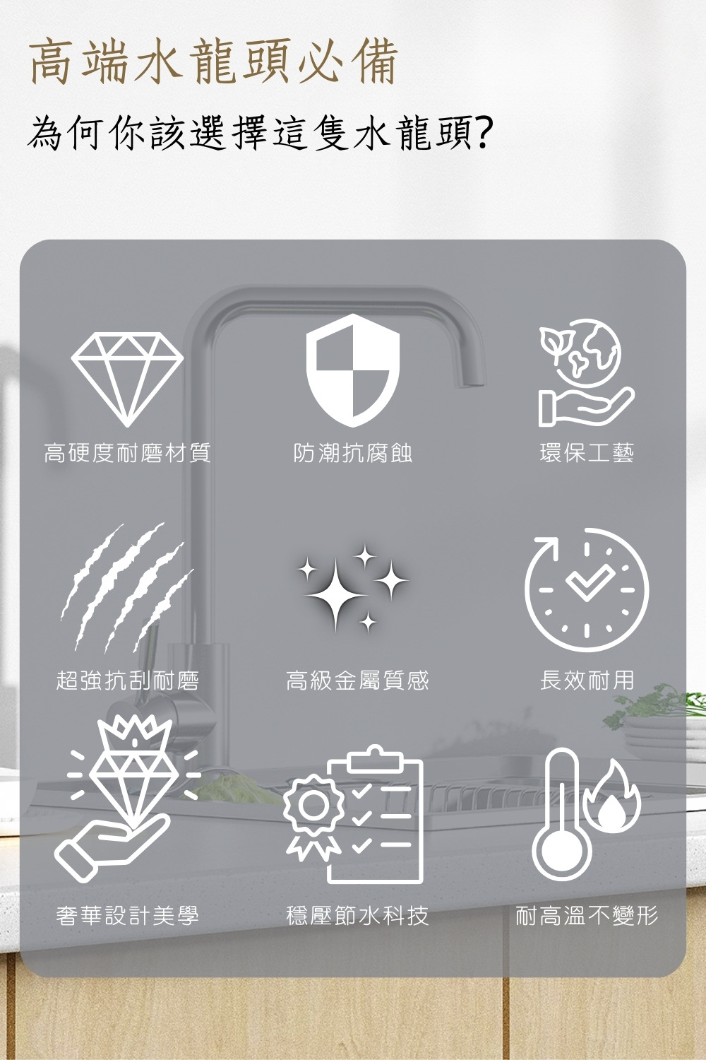 GESAI格賽 MNGR-003 - 詳情16