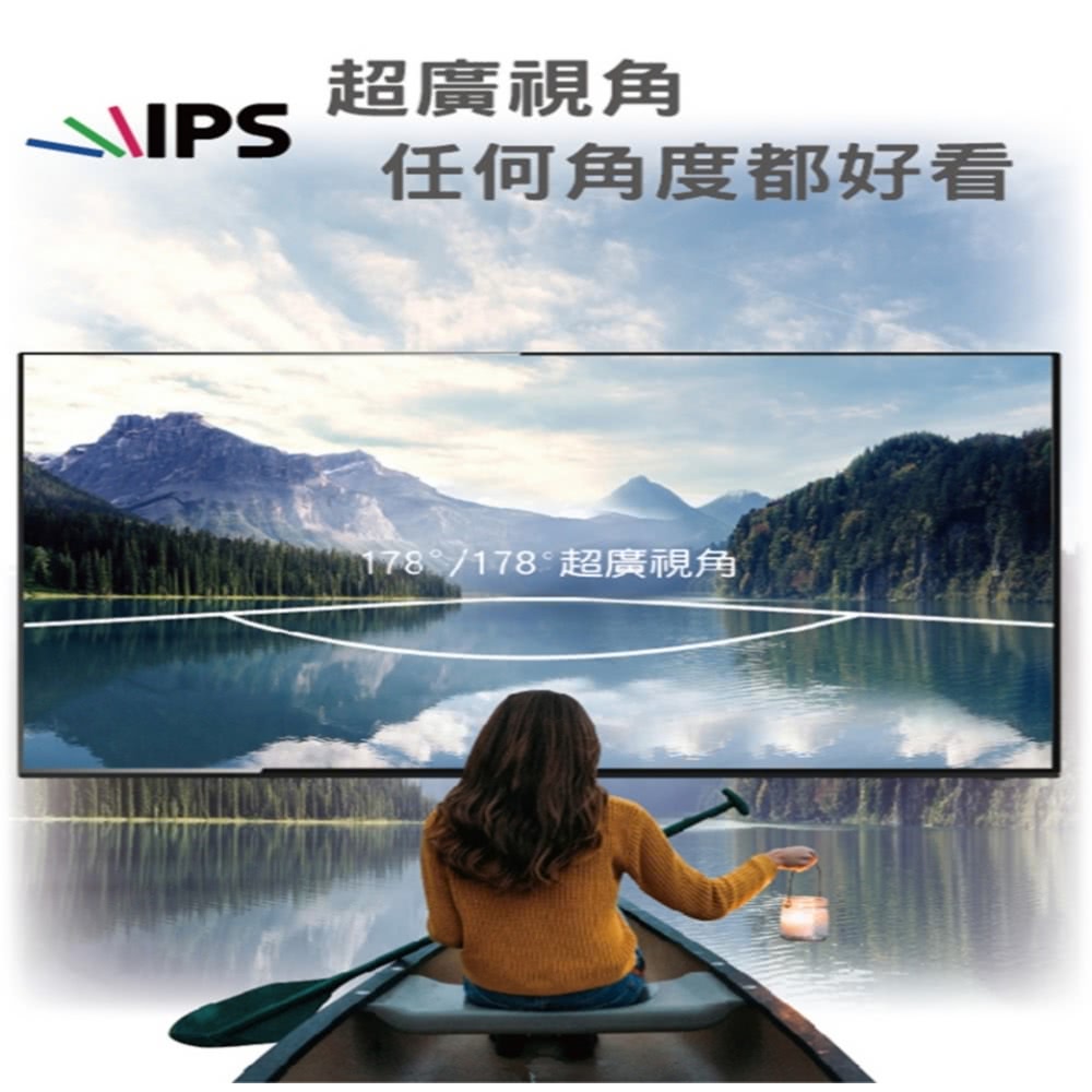 DigiKing數位新貴 DK-G43FM33 - 詳情4