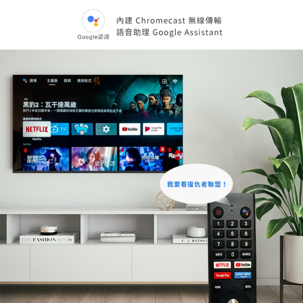 DigiKing數位新貴 DK-G43FM33 - 詳情5