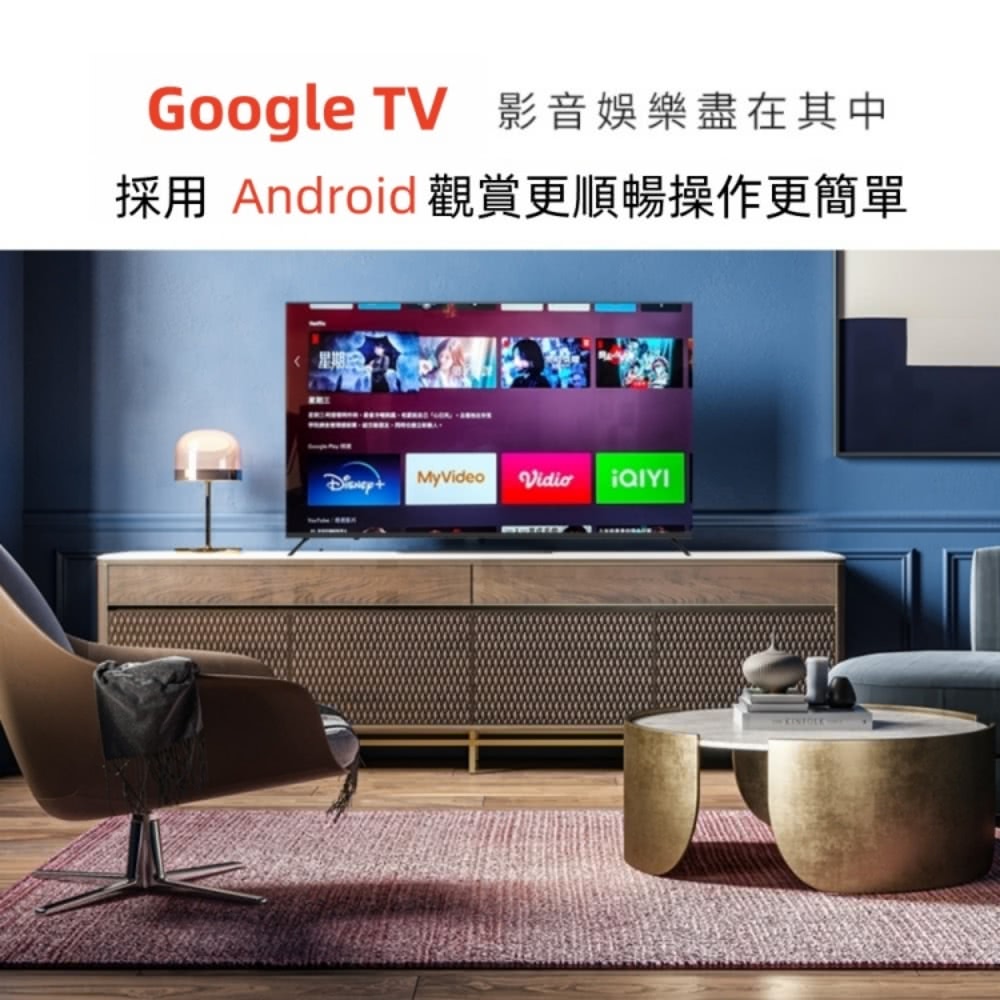 DigiKing數位新貴 DK-G43FM33 - 詳情6