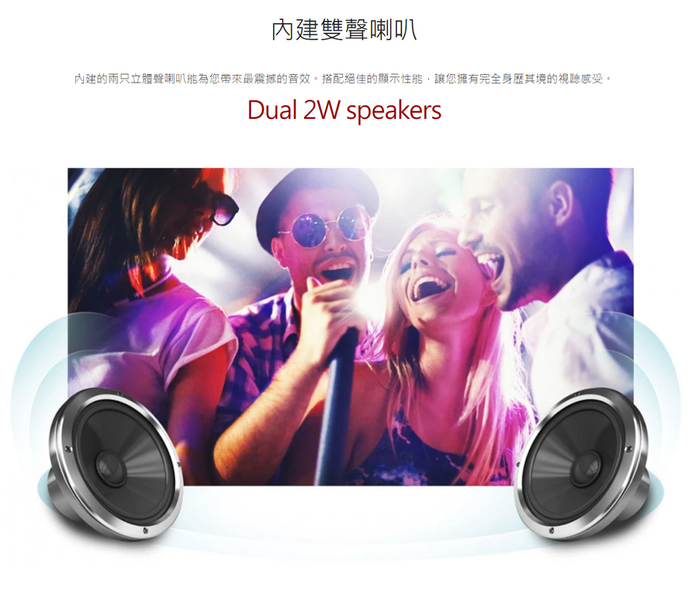 ViewSonic優派 VA2215-MH - 詳情3