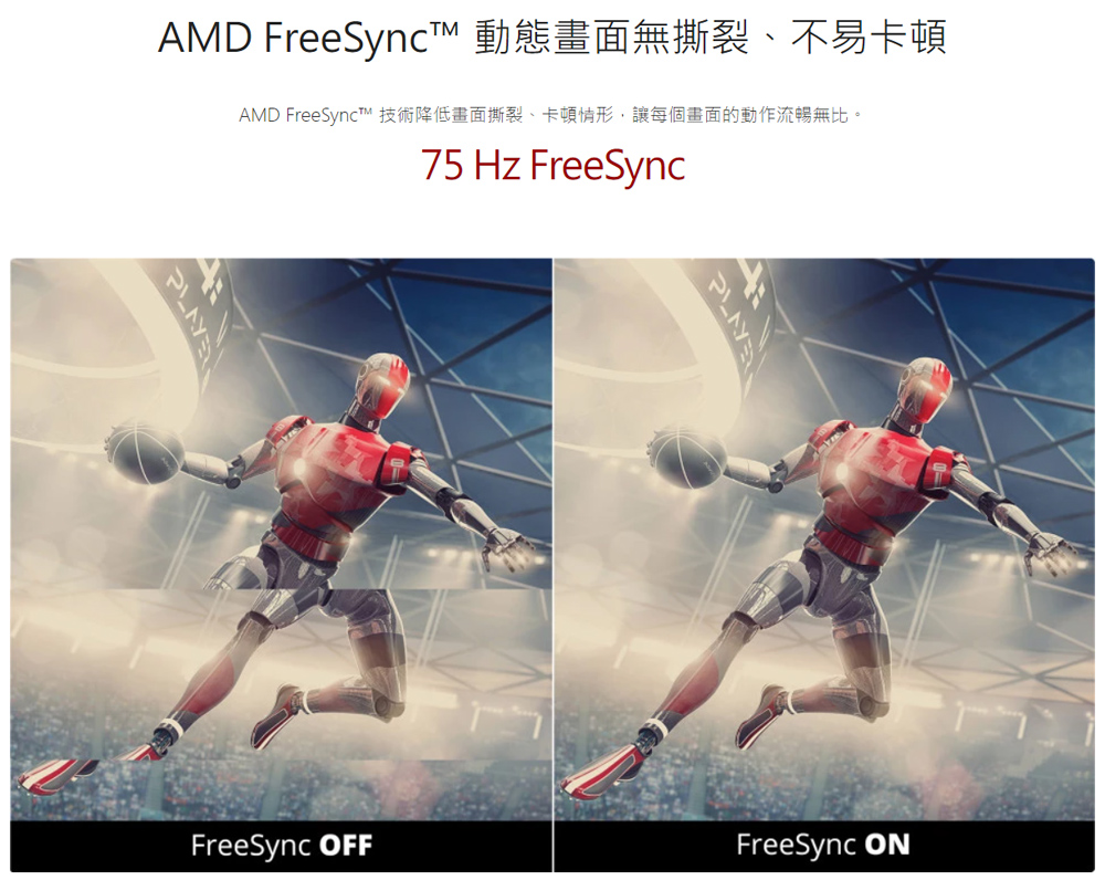 ViewSonic優派 VA2215-MH - 詳情5