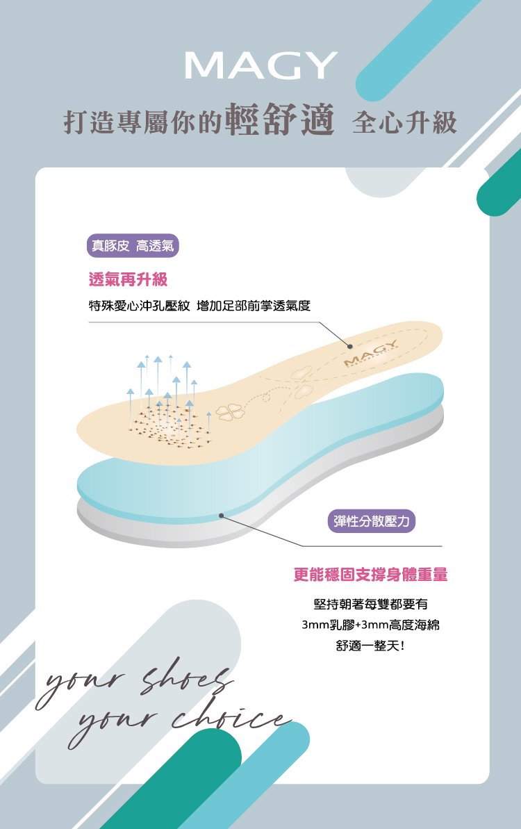 MAGY 清新簡單素色真皮粗跟短靴(黑色) 推薦 MAGY 清新簡單素色真皮粗跟短靴(黑色) 推薦