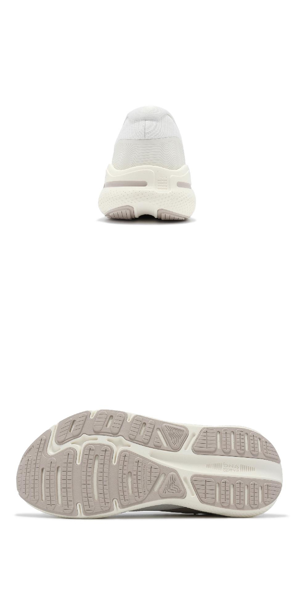BROOKS 慢跑鞋 Ghost Max 男鞋 米白 魔鬼極 BROOKS 慢跑鞋 Ghost Max 男鞋 米白 魔鬼極