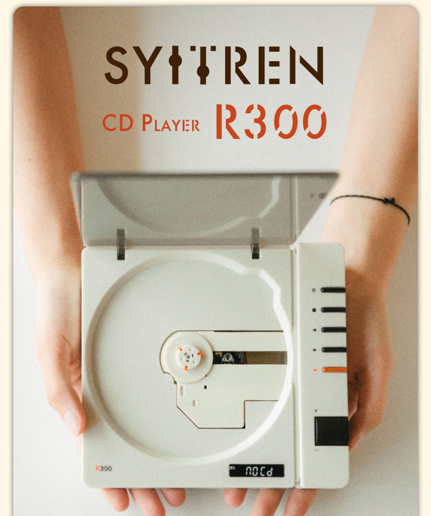 Syitren賽塔林 R300 - 詳情1