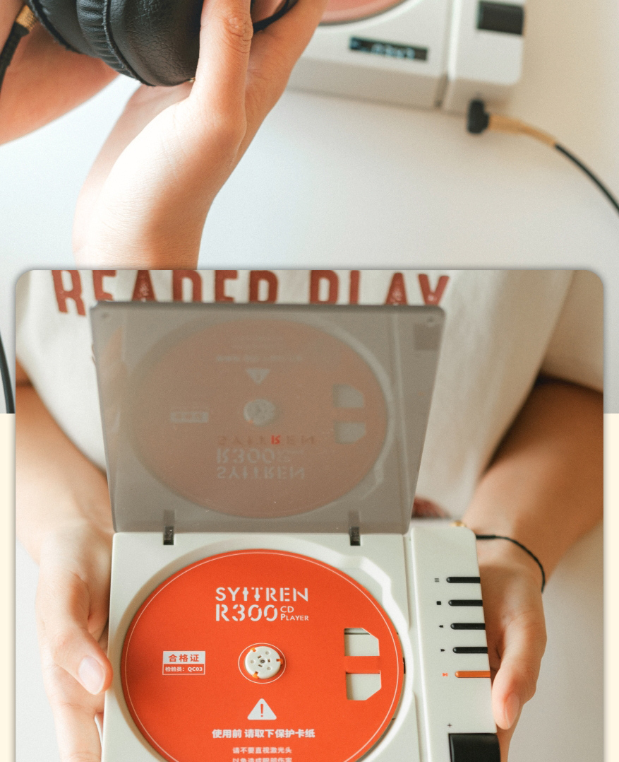 Syitren賽塔林 R300 - 詳情12