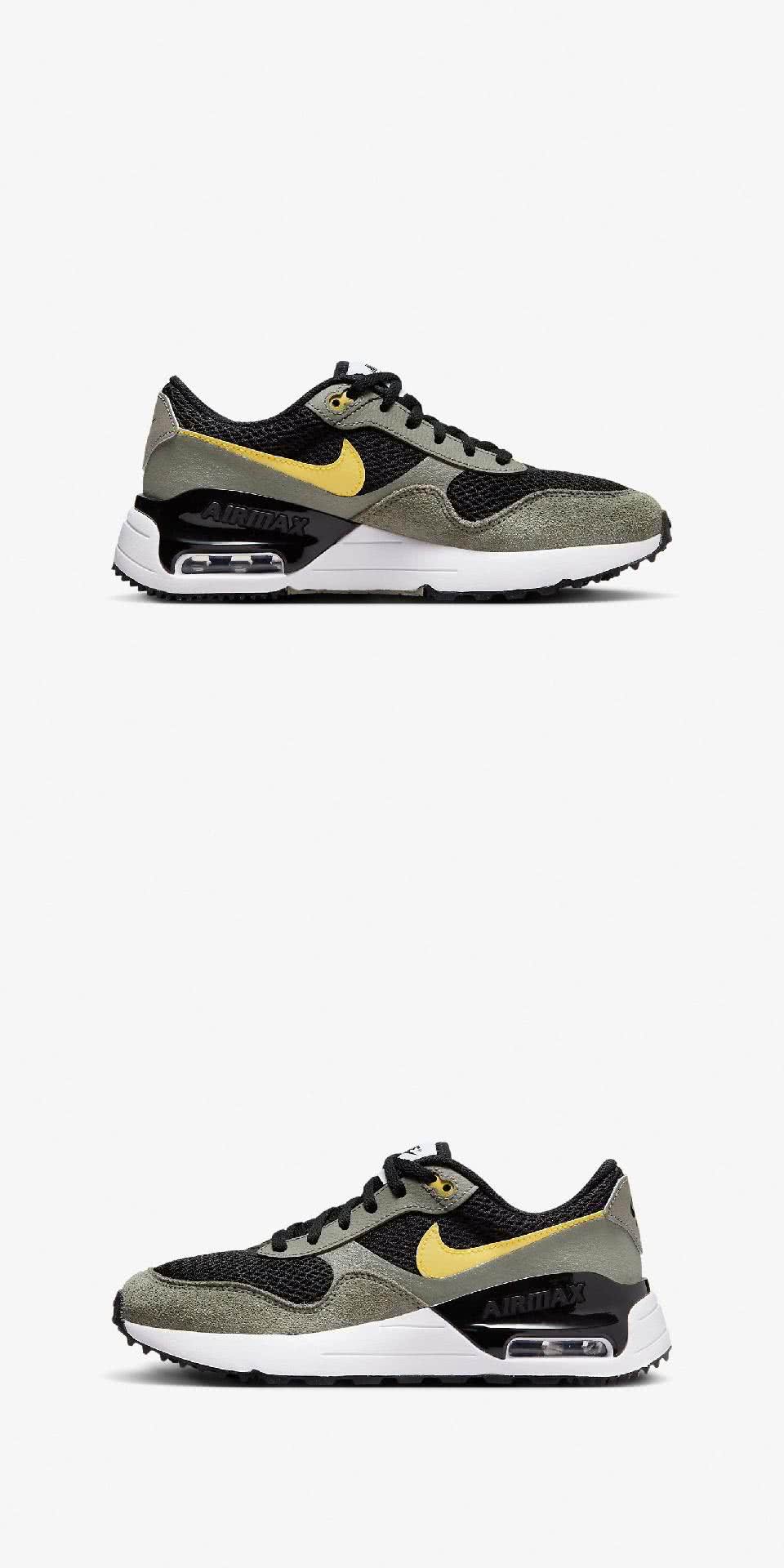 NIKE 耐吉 休閒鞋 Air Max Systm GS 大 NIKE 耐吉 休閒鞋 Air Max Systm GS 大