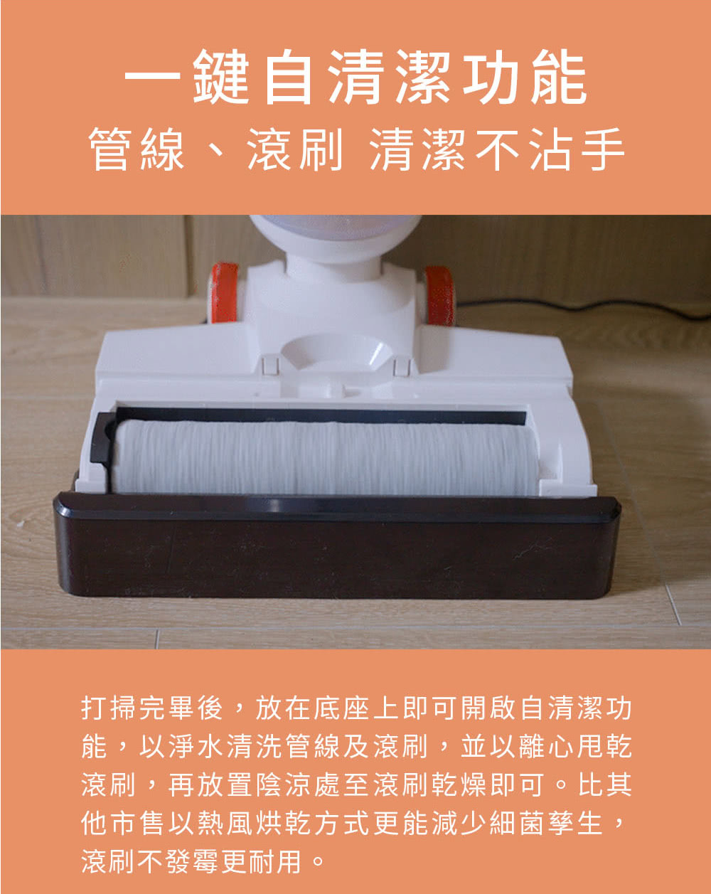 POIEMA P56 - 詳情8