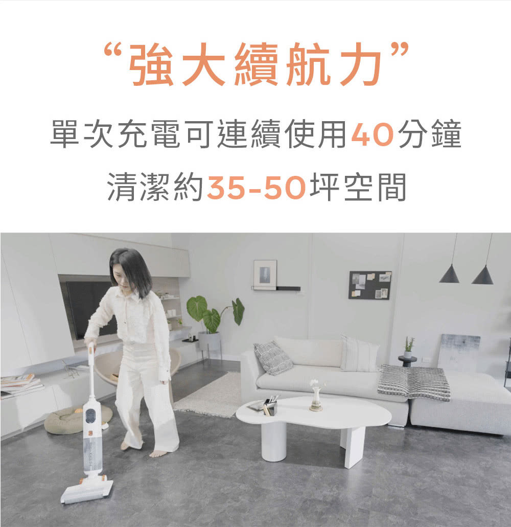 POIEMA P56 - 詳情11