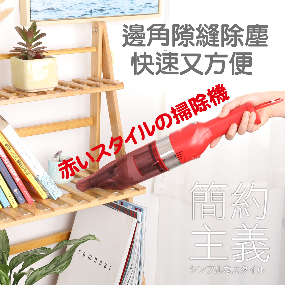 Fujitek富士電通 FTV-RH508 - 詳情9