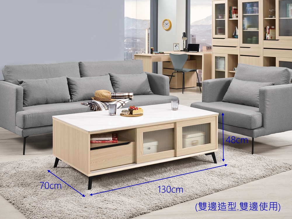 MUNA 家居 朵利斯4.3尺岩板大茶几/D24(桌子 茶几 MUNA 家居 朵利斯4.3尺岩板大茶几/D24(桌子 茶几