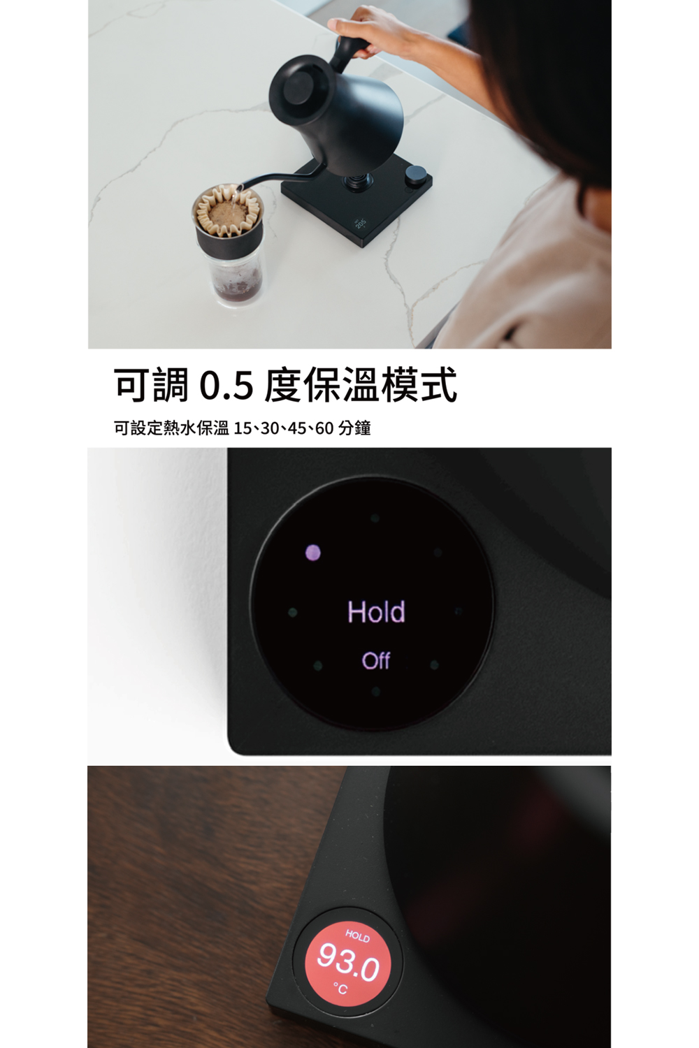 FELLOW STAGG EKG PRO - 詳情4