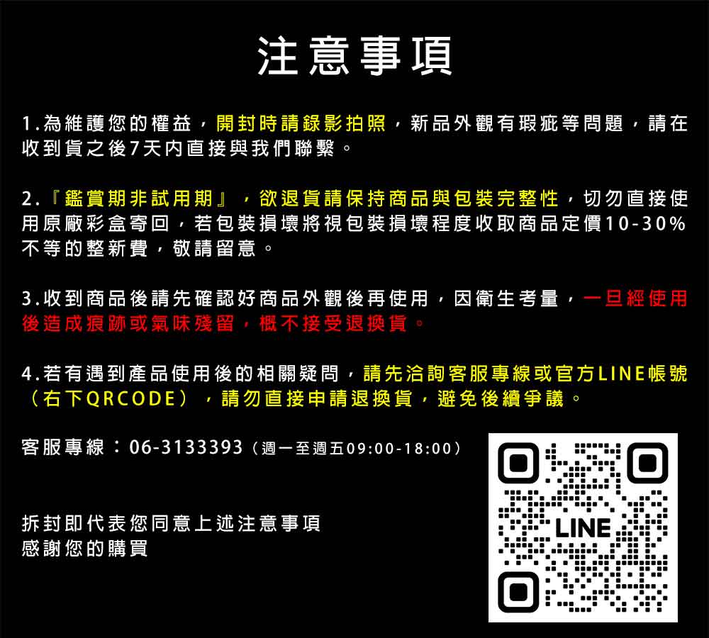 FELLOW STAGG EKG PRO - 詳情10