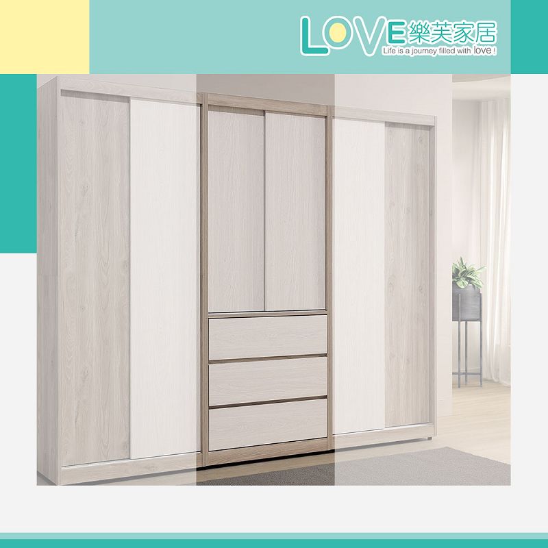 LOVE 樂芙 多伊格絲2.7尺三抽推門衣櫃/衣櫥好評推薦 LOVE 樂芙 多伊格絲2.7尺三抽推門衣櫃/衣櫥好評推薦