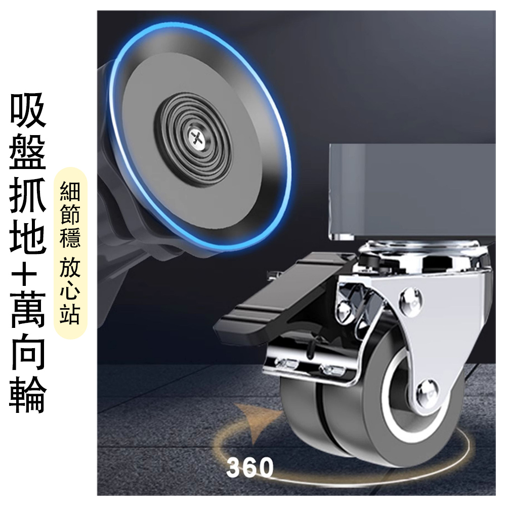 騰熠 加厚加粗不鏽鋼可調節款波輪洗衣機底座(加強4腿4雙剎車 騰熠 加厚加粗不鏽鋼可調節款波輪洗衣機底座(加強4腿4雙剎車