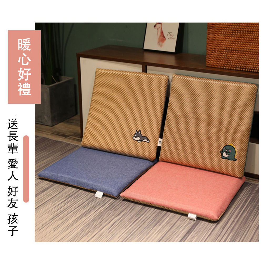 云錦 亞麻坐墊 椅墊 冰墊 屁股墊(藤編 坐墊 40*40* 云錦 亞麻坐墊 椅墊 冰墊 屁股墊(藤編 坐墊 40*40*