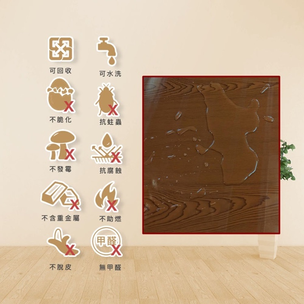 澄品 塑鋼6格開放式兒童座鞋櫃-桃園以北免運 偏遠除外(寬7 澄品 塑鋼6格開放式兒童座鞋櫃-桃園以北免運 偏遠除外(寬7