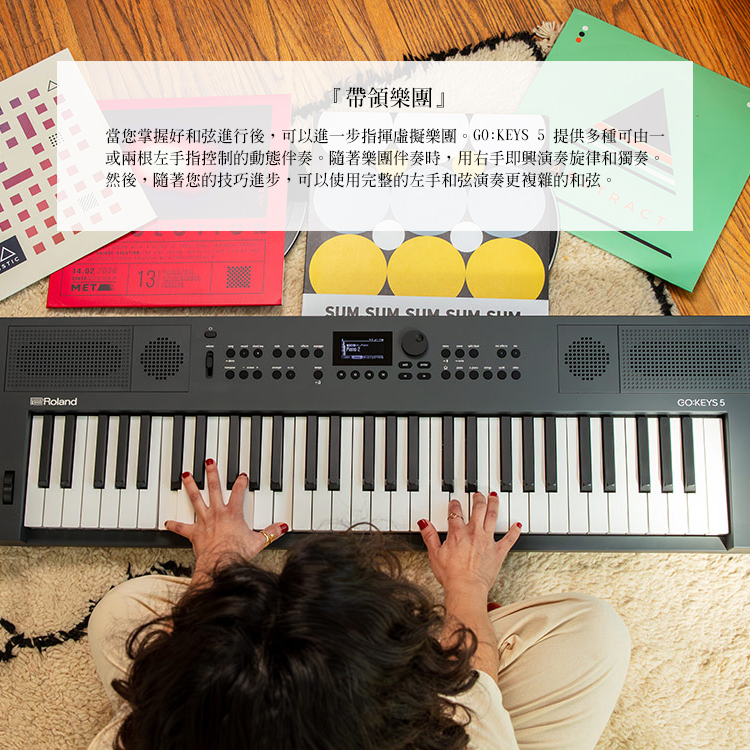 ROLAND 樂蘭】GO:KEYS 5 61鍵電子琴自動伴奏音樂創作(全新公司貨/註冊