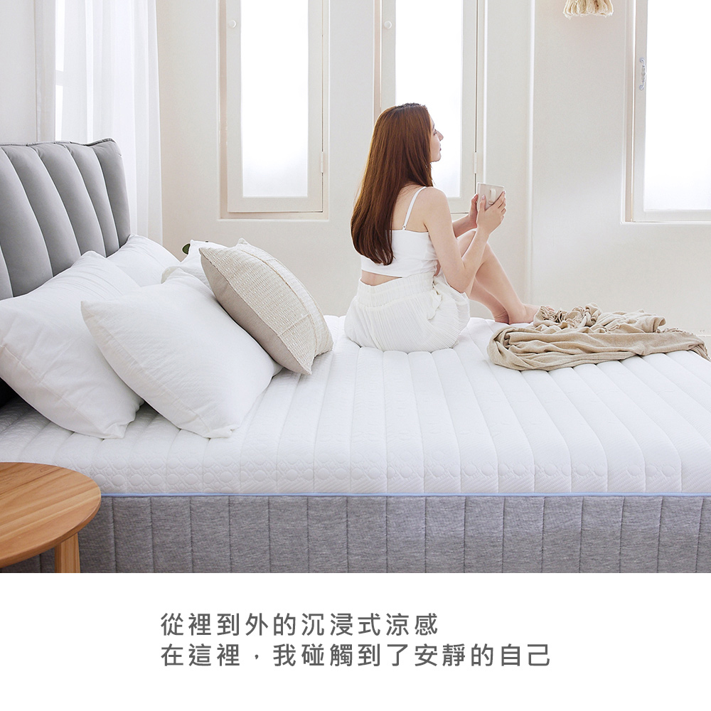 時尚屋 涼涼眠6尺涼感五段式獨立筒床墊BD11-25-6(免 時尚屋 涼涼眠6尺涼感五段式獨立筒床墊BD11-25-6(免