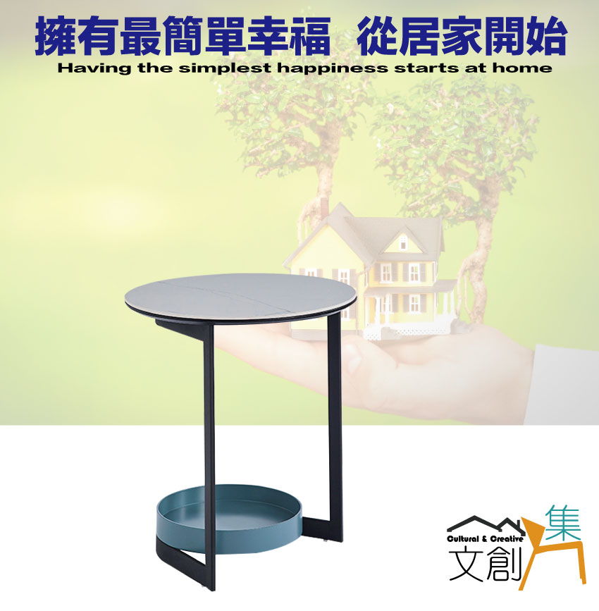 文創集 拉波特1.7尺岩板小茶几/邊几優惠推薦 文創集 拉波特1.7尺岩板小茶几/邊几優惠推薦