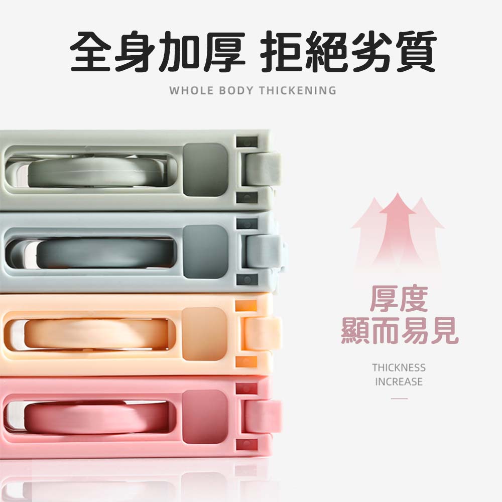 ROYALLIN 蘿林嚴選 摺疊旅行外出衣架 10入組(可折 ROYALLIN 蘿林嚴選 摺疊旅行外出衣架 10入組(可折