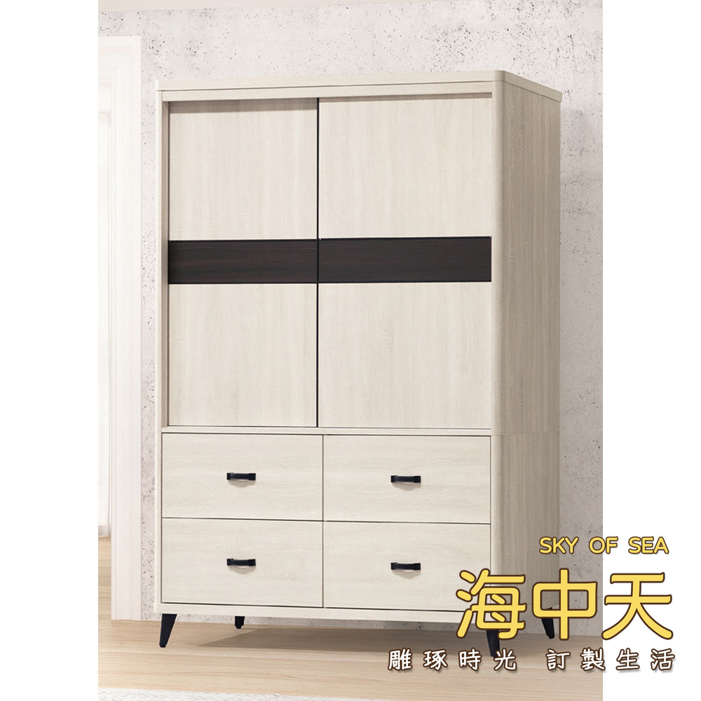 海中天休閒傢俱廣場 M-35 摩登時尚 臥房系列 217-2 海中天休閒傢俱廣場 M-35 摩登時尚 臥房系列 217-2