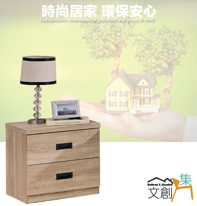 文創集 奧蘭3尺開合式鏡面鏡台組合(四色可選+含化妝椅) 推 文創集 奧蘭3尺開合式鏡面鏡台組合(四色可選+含化妝椅) 推