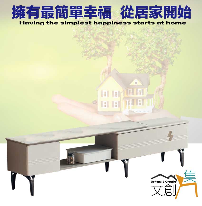 文創集 多琳可伸縮4尺玻璃二抽電視櫃評價推薦 文創集 多琳可伸縮4尺玻璃二抽電視櫃評價推薦