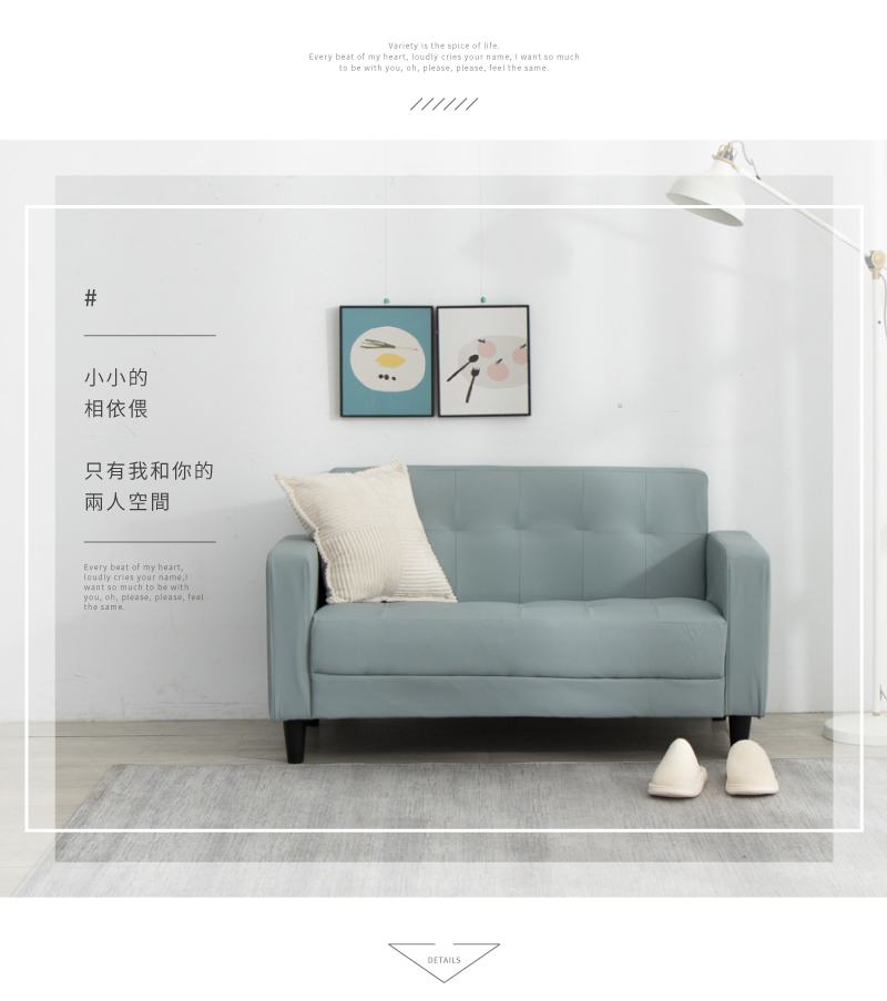 IDEA 曼尼皮革雙人沙發/休閒沙發/皮沙發(小戶必備 租屋 IDEA 曼尼皮革雙人沙發/休閒沙發/皮沙發(小戶必備 租屋