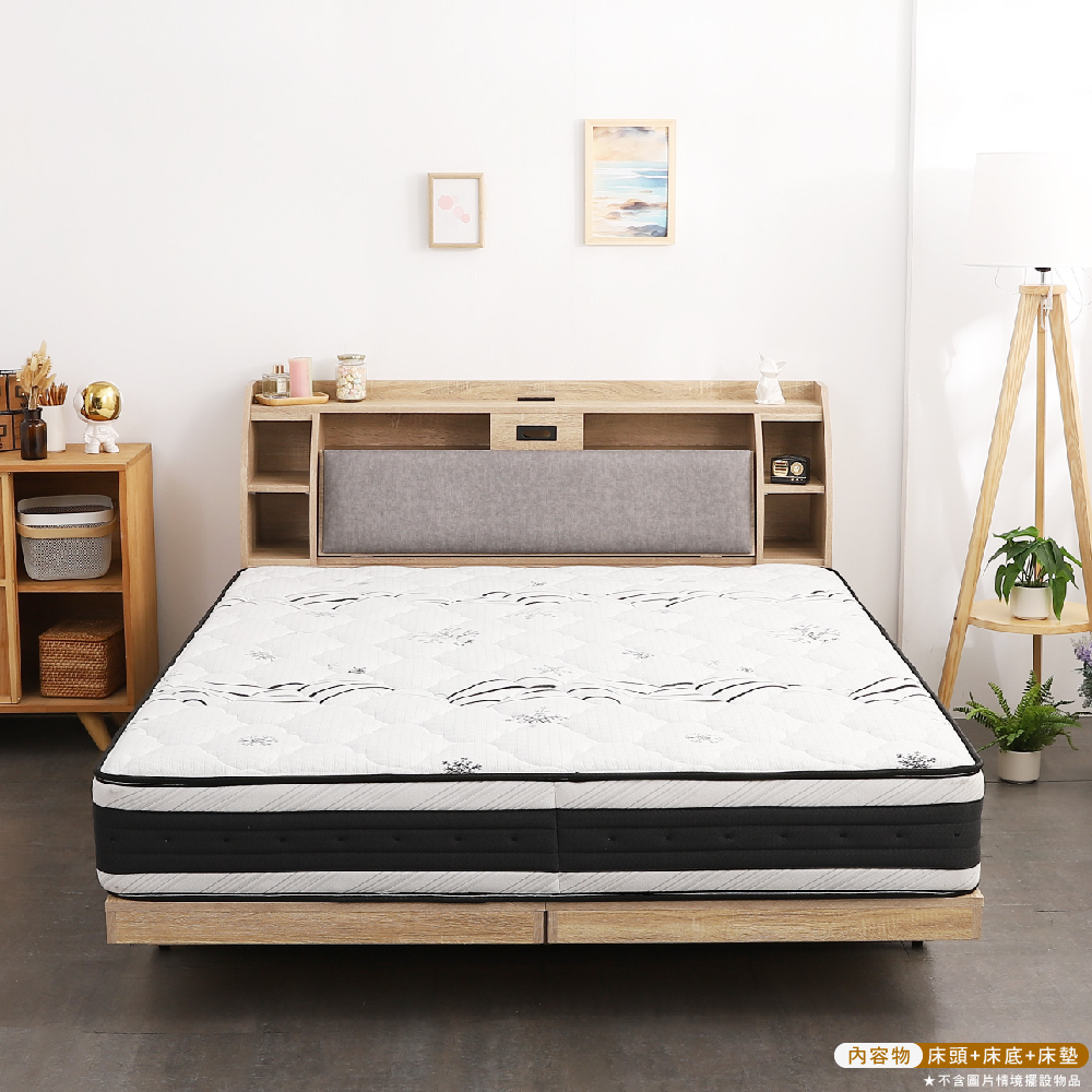 本木 卡夫卡 收納臥室三件組-雙大6尺 梅爾獨立筒床墊+床頭 本木 卡夫卡 收納臥室三件組-雙大6尺 梅爾獨立筒床墊+床頭