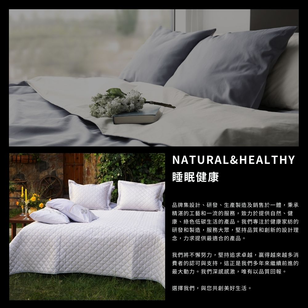 寢安家居 買1送1 天絲涼感記憶獨立筒枕(台灣製/50顆彈簧 寢安家居 買1送1 天絲涼感記憶獨立筒枕(台灣製/50顆彈簧