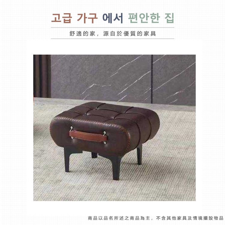 AS 雅司設計 AS雅司-水籟皮革手提凳-31*31*40c AS 雅司設計 AS雅司-水籟皮革手提凳-31*31*40c