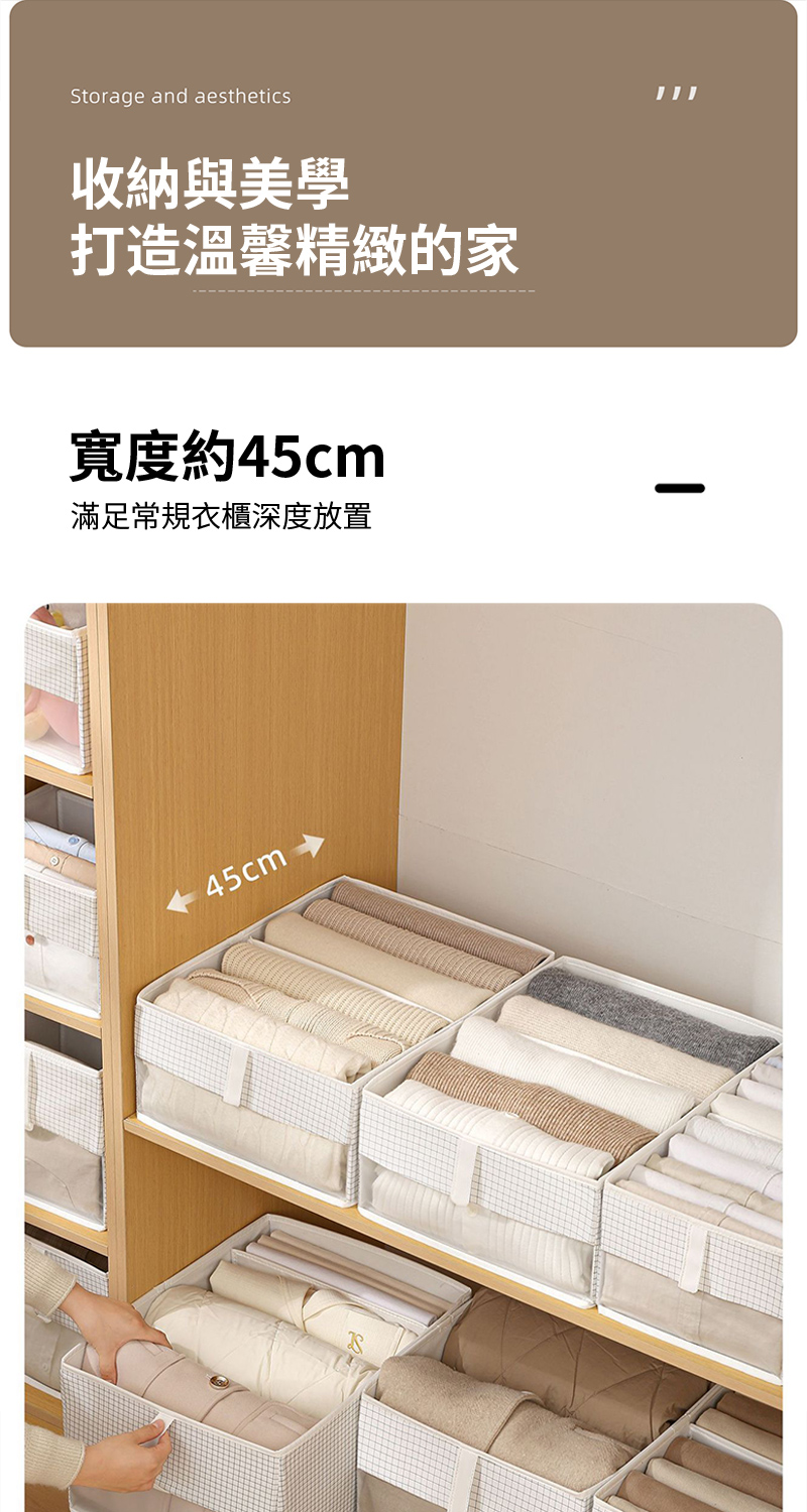 YOLU 3入組 28L 大容量布藝衣物折疊收納盒 分隔衣褲 YOLU 3入組 28L 大容量布藝衣物折疊收納盒 分隔衣褲
