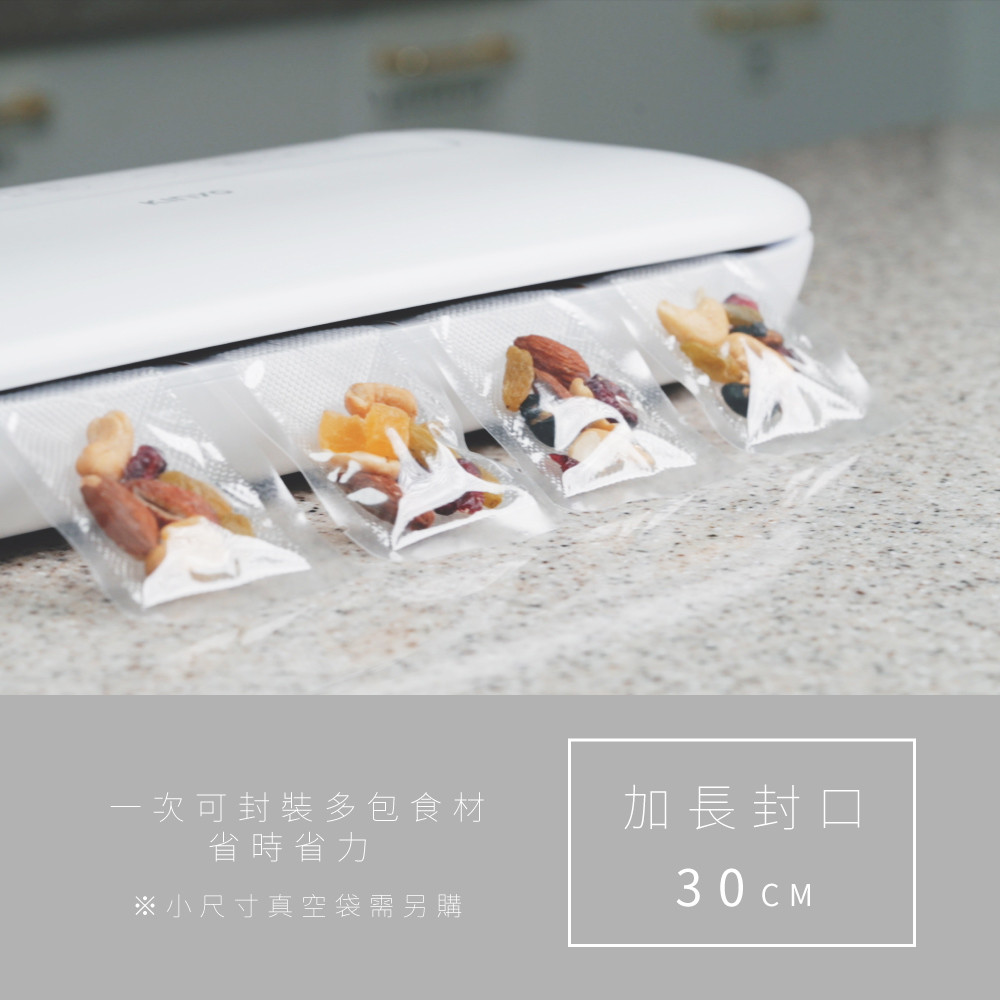 KINYO VS-810 - 詳情3