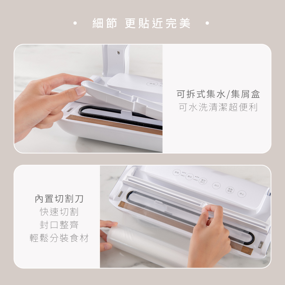 KINYO VS-810 - 詳情6