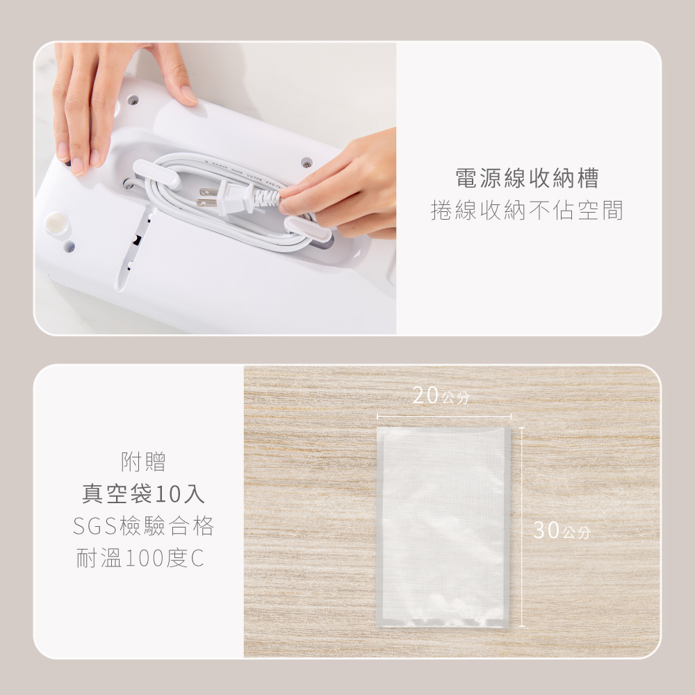 KINYO VS-810 - 詳情7