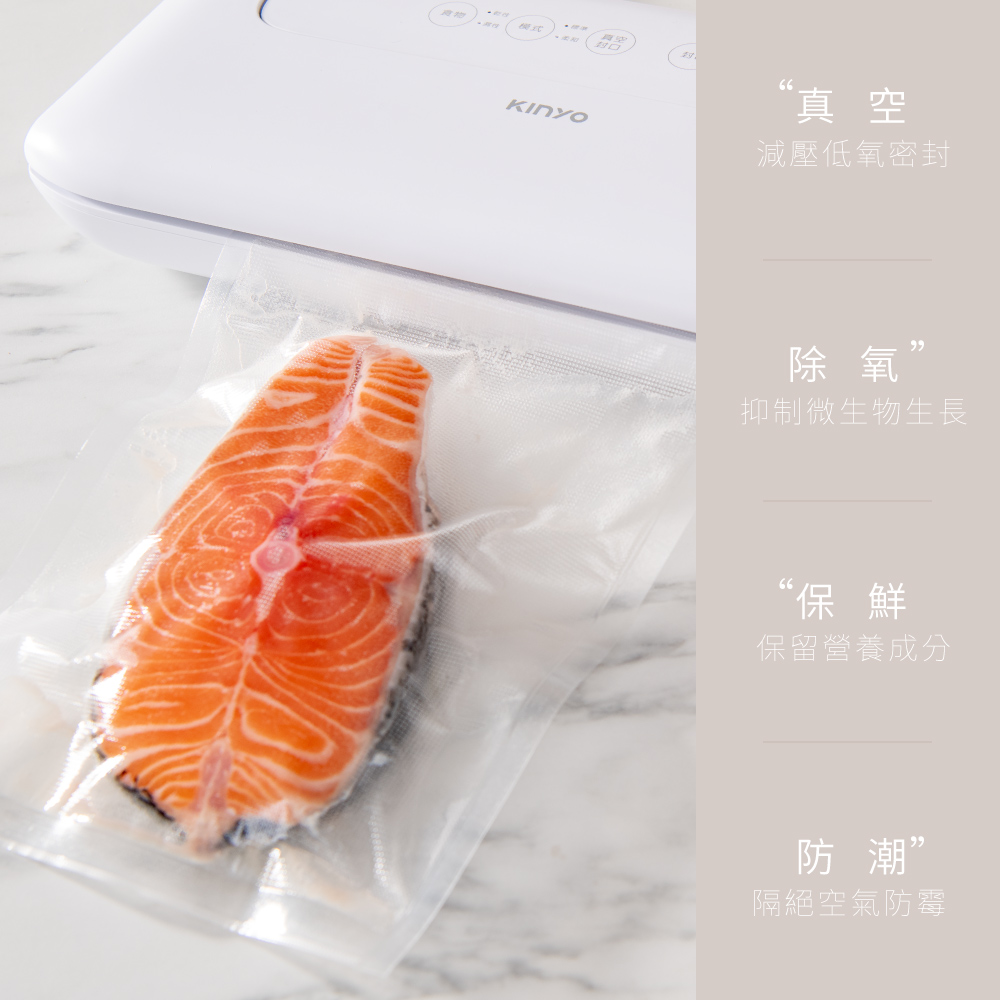 KINYO VS-810 - 詳情10