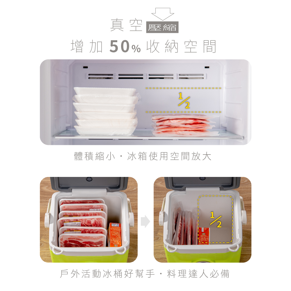 KINYO VS-810 - 詳情13