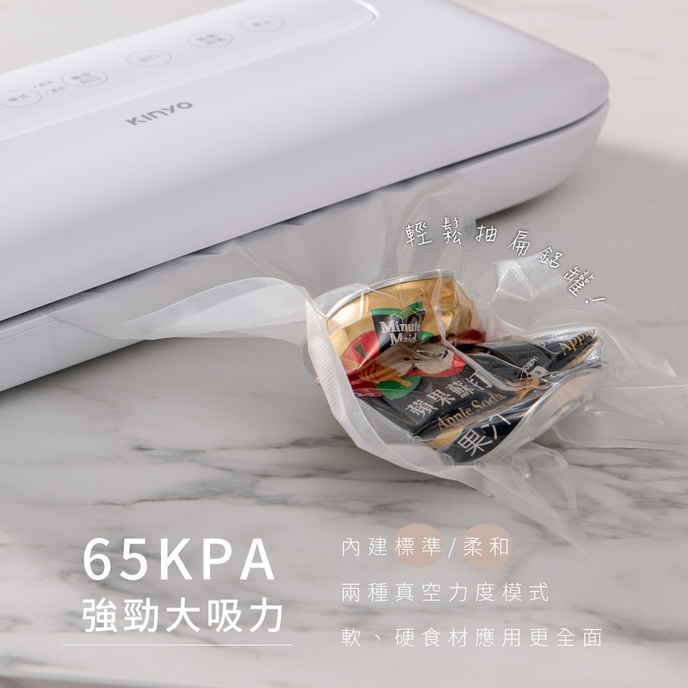 KINYO VS-810 - 詳情16