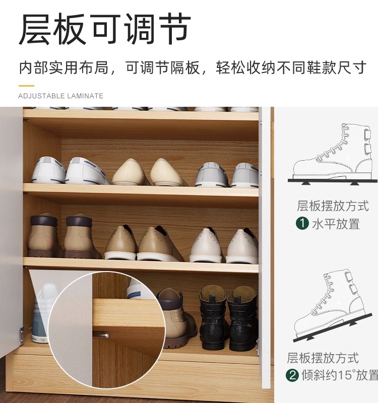 歐德沐 玄關大容量 收納儲物鞋櫃 分區儲物 90*180公分 歐德沐 玄關大容量 收納儲物鞋櫃 分區儲物 90*180公分