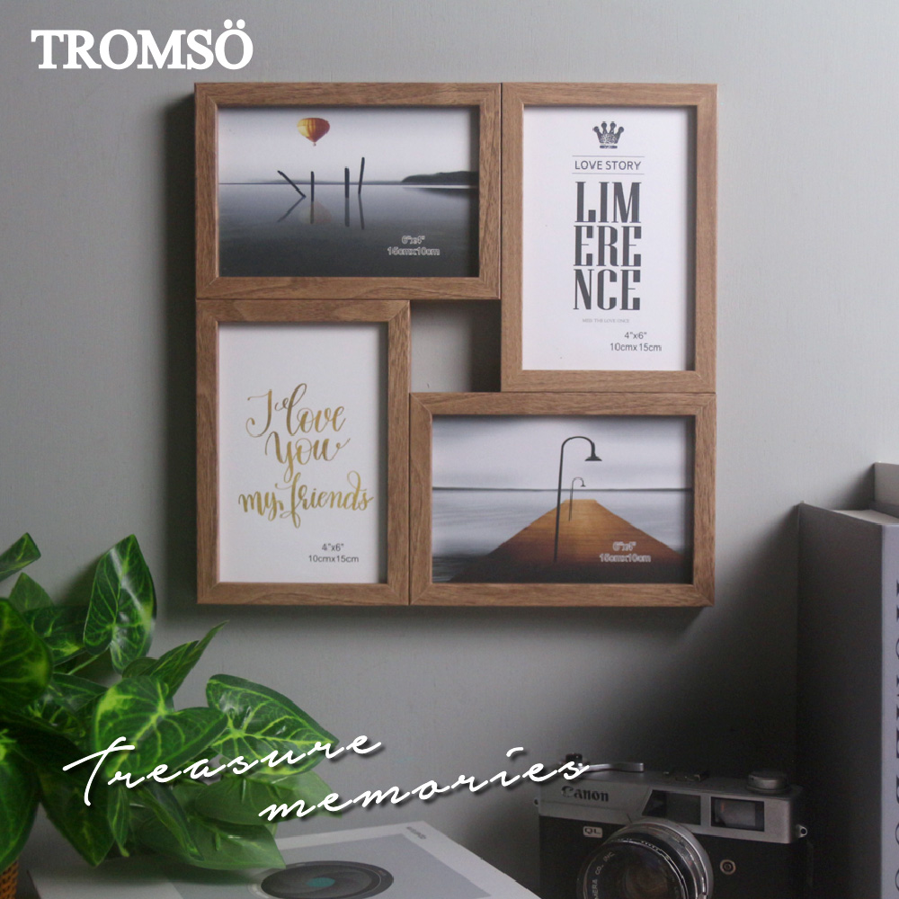 TROMSO 羅德歐組合相框-4框(組合相框)優惠推薦 TROMSO 羅德歐組合相框-4框(組合相框)優惠推薦