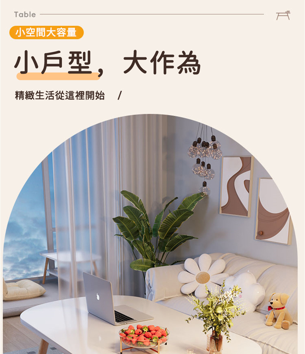 匠俱 茶几(小戶型茶几 茶桌 雙層儲物茶几 客廳實木腿小桌子 匠俱 茶几(小戶型茶几 茶桌 雙層儲物茶几 客廳實木腿小桌子
