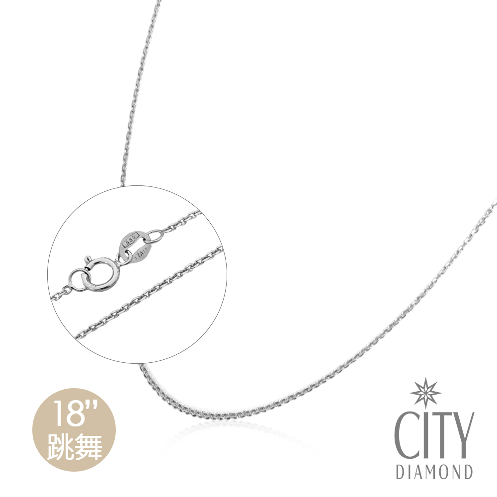 跳舞