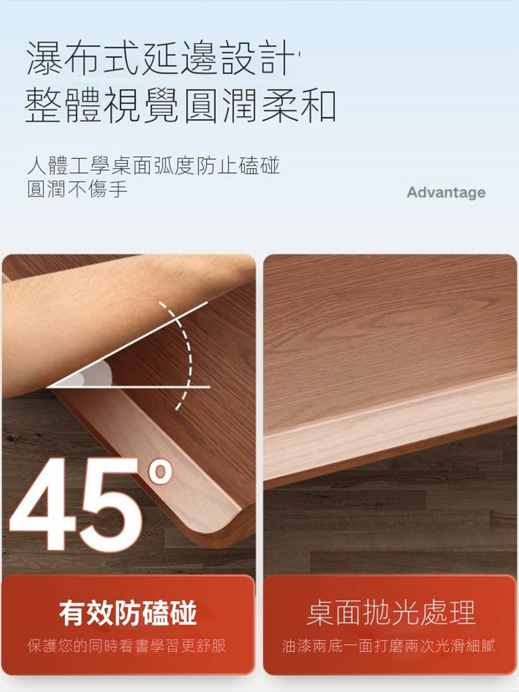 歐德沐 智能電動升降桌160*70*75cm 加厚2.5cm 歐德沐 智能電動升降桌160*70*75cm 加厚2.5cm