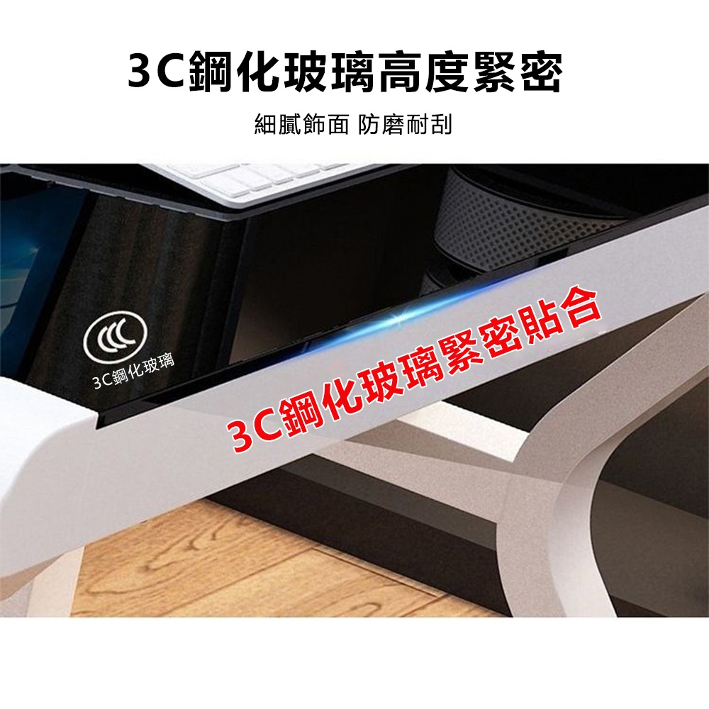 WELAI 現代簡約鋼化玻璃桌電腦臺式桌學生寫字電競辦公書桌 WELAI 現代簡約鋼化玻璃桌電腦臺式桌學生寫字電競辦公書桌