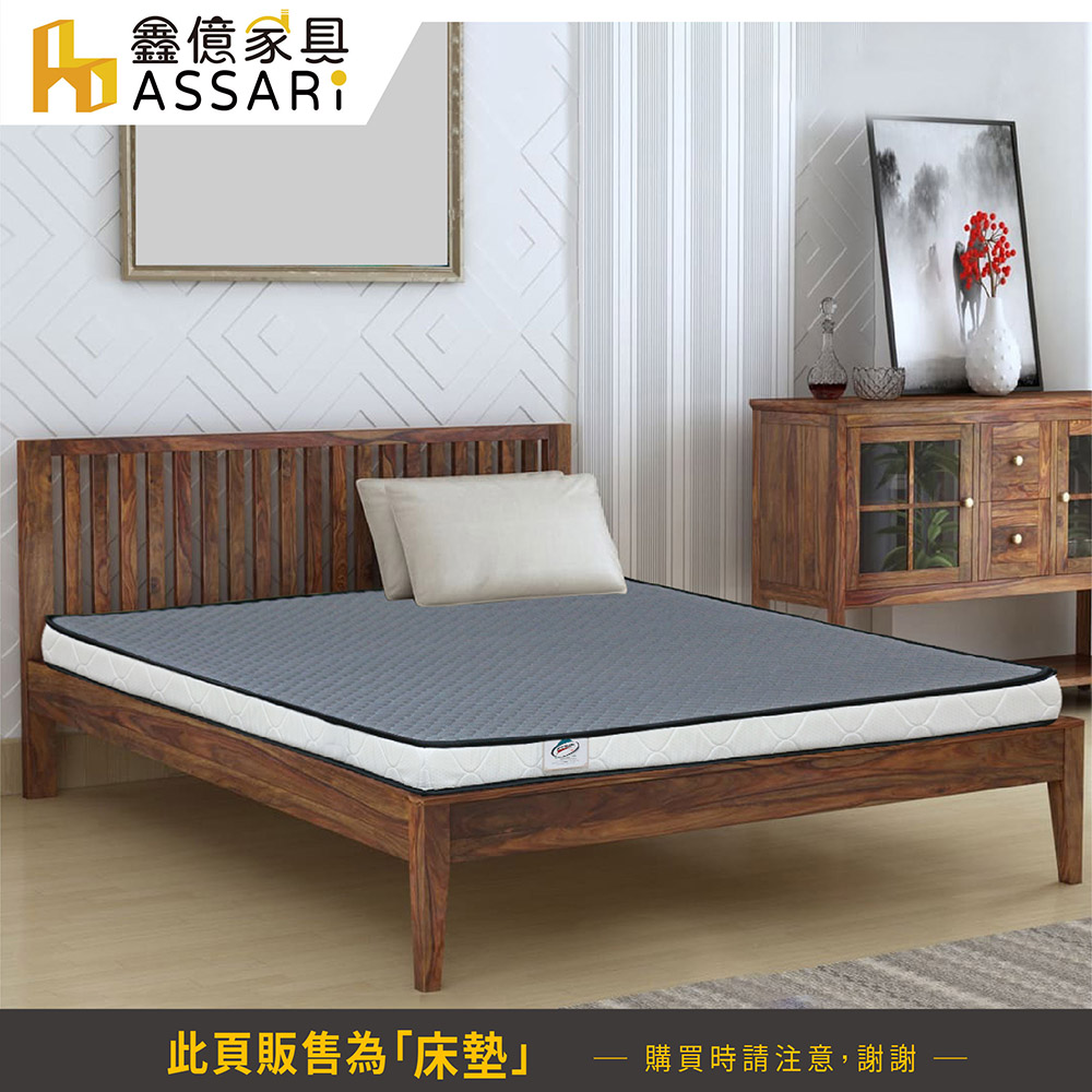 ASSARI 3M防潑水3D透氣雙面可睡12cm日式床墊(雙 ASSARI 3M防潑水3D透氣雙面可睡12cm日式床墊(雙