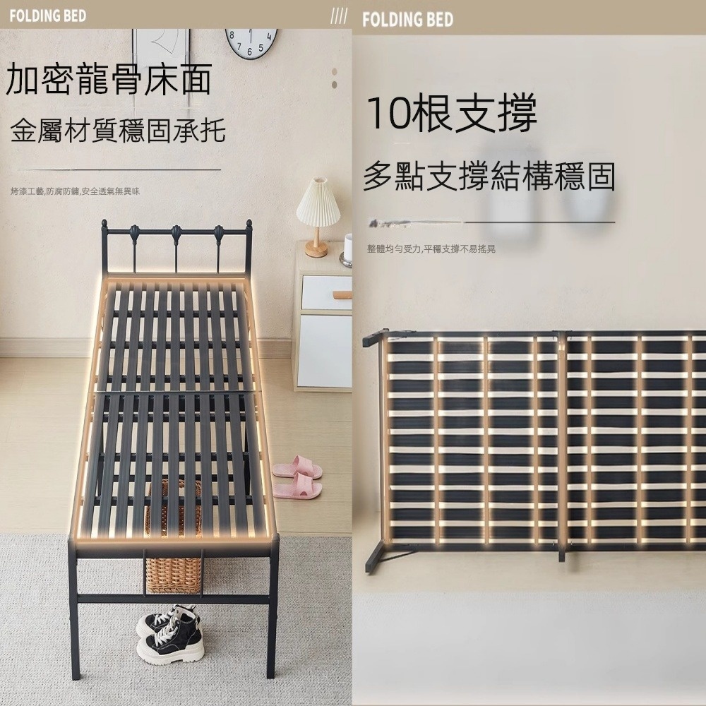 星優 免安裝簡易折疊床90cm*190cm+絲綿墊(可折疊沙 星優 免安裝簡易折疊床90cm*190cm+絲綿墊(可折疊沙
