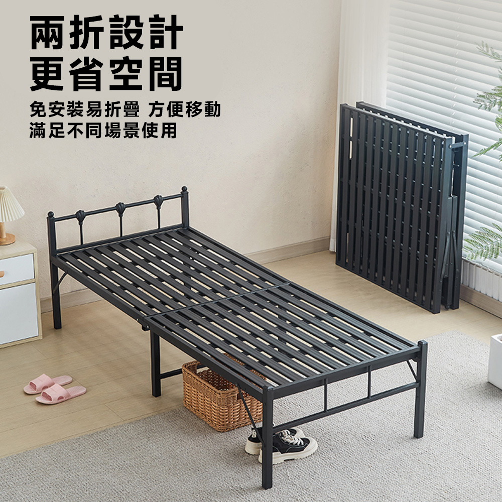 星優 免安裝簡易折疊床90cm*190cm+絲綿墊(可折疊沙 星優 免安裝簡易折疊床90cm*190cm+絲綿墊(可折疊沙