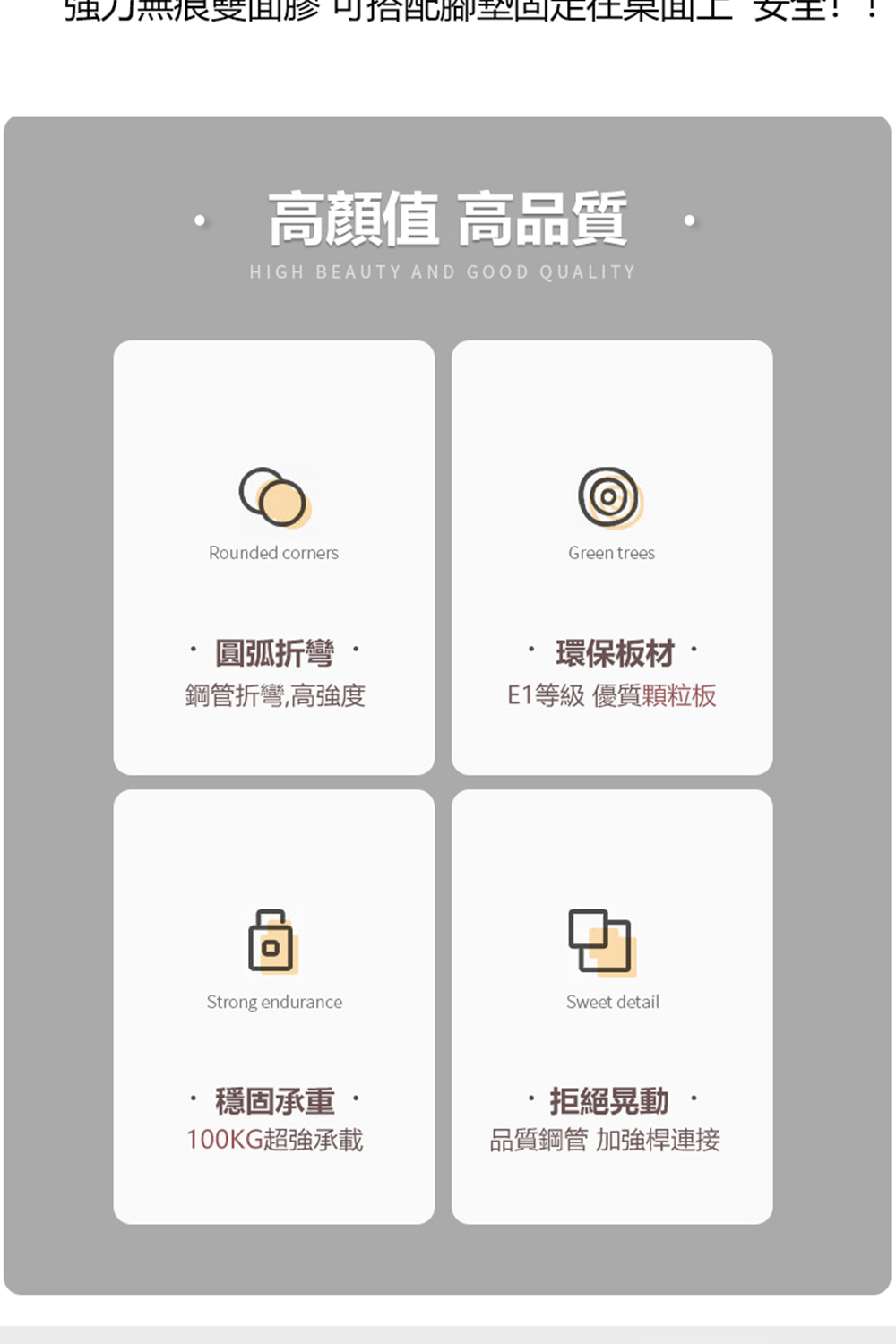 C&D 55款桌上置物架(100KG耐重 多顏色選擇)好評推 C&D 55款桌上置物架(100KG耐重 多顏色選擇)好評推